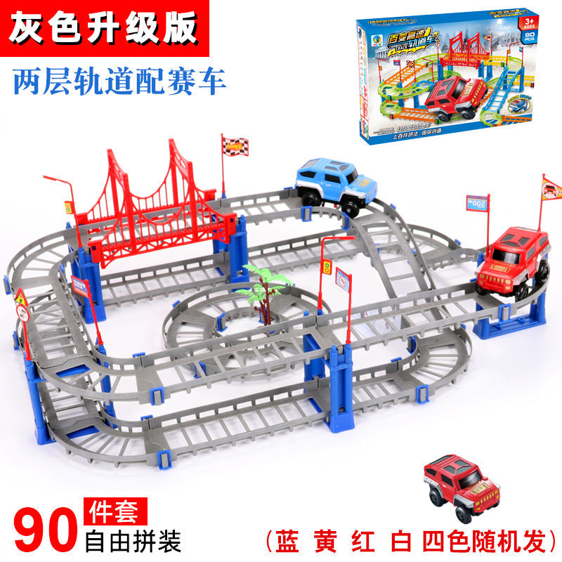 DIY Versatile Track Car Assembly Electric Kids Educational Toy Car City Train (Direct Shipping Available, Free Shipping)