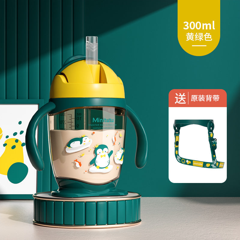 Minitutu children's baby direct drinking cup a cup of dual-purpose delivery strap anti-fall anti-spray large capacity 300mL