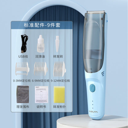 Misuta Hair Clipper/trimmer Infant Electric Shaver Baby Hair Clipper Kidsren's Waterproof Adult Home