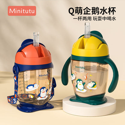Minitutu children's baby direct drinking cup a cup of dual-purpose delivery strap anti-fall anti-spray large capacity 300mL