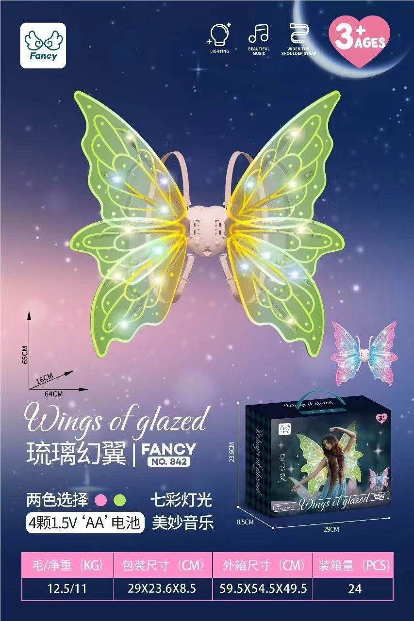 Elf Luminous Wings Electric Fully Automatic Light-Up Moving Butterfly Back Decoration Prop with Lights Children's Girls' Toy