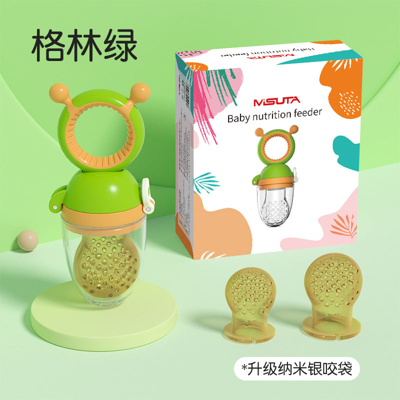 Misuta Baby Teething Bag Fruit and Vegetable Feeder Silicone Pacifier Teether Push-Type Nano Silver