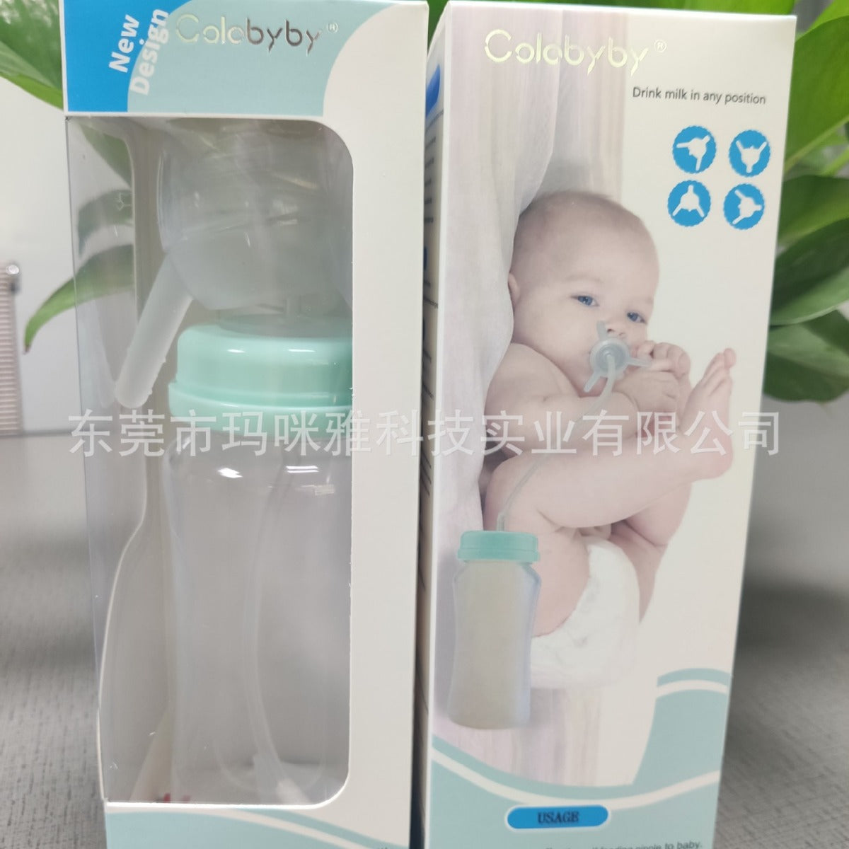 pp Material Separate Dual-purpose Baby and Mother Feeding Bottle Long Straw Feeding Artifact Free Hands Imitation Milk Weaning Bottle