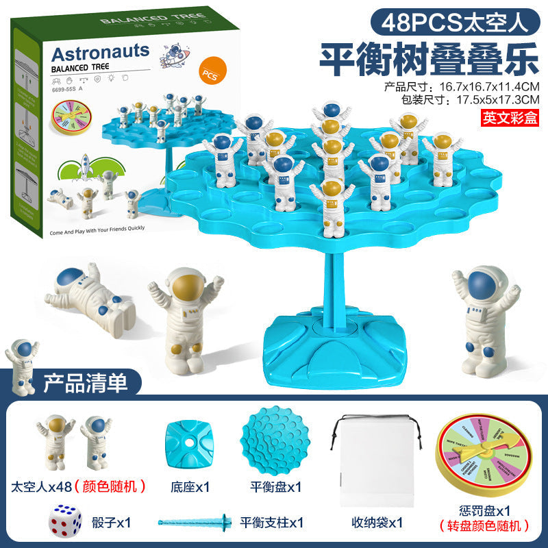 Cross-Border Frog Balance Tree Educational Table Game for Kids—Space Balance Tree Stacking Tower &amp; Balance Fun, 2-Player Interactive Battle Game Toy