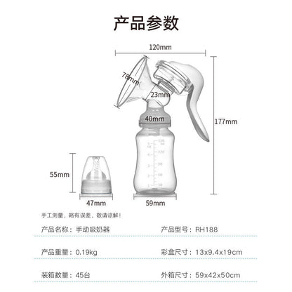 Apurberry Rabbit Manual Breast Pump Suction Large Maternity Products Milking Breastfeeding Breast pump