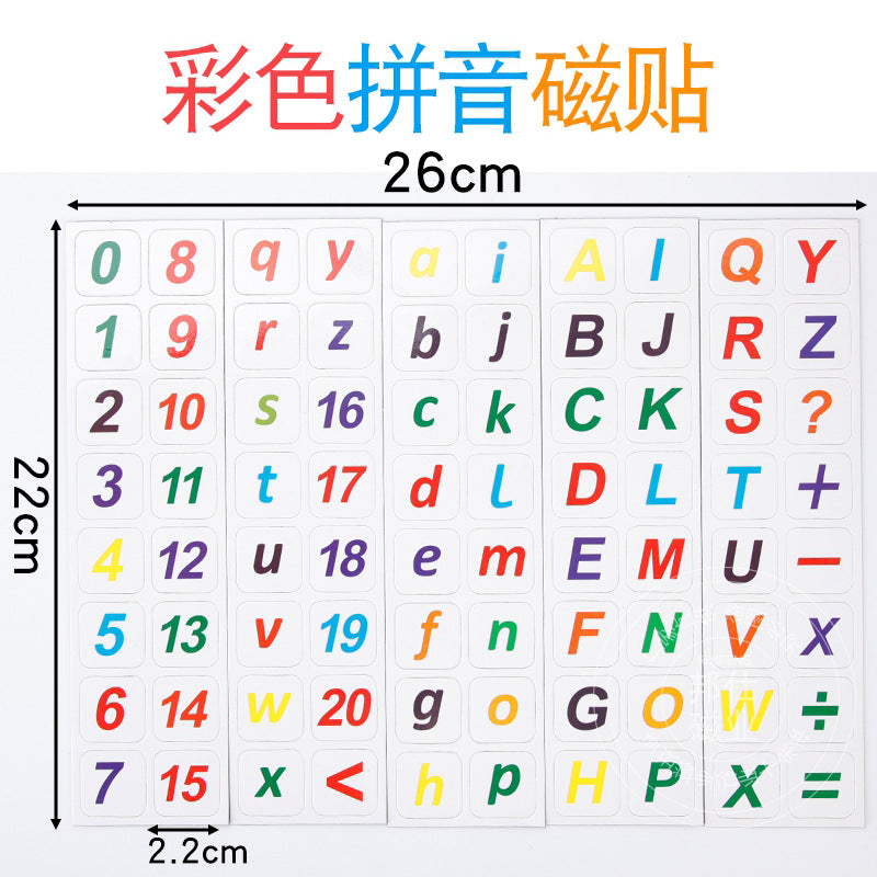 Colorful English Letter Magnetic Stickers Magnetic Teaching Aids Soft Magnetic Chinese Pinyin Refrigerator Magnets Kids English Word Cards
