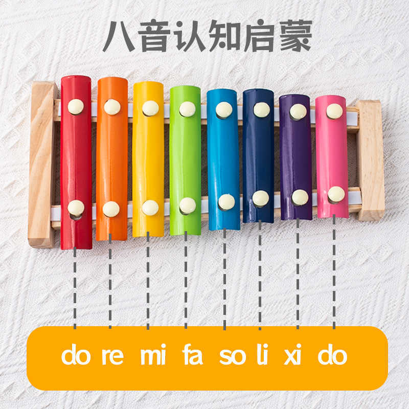 8-Note Hand-Strike Xylophone Wooden Percussion Music Toy for Kids Baby Music Instrument