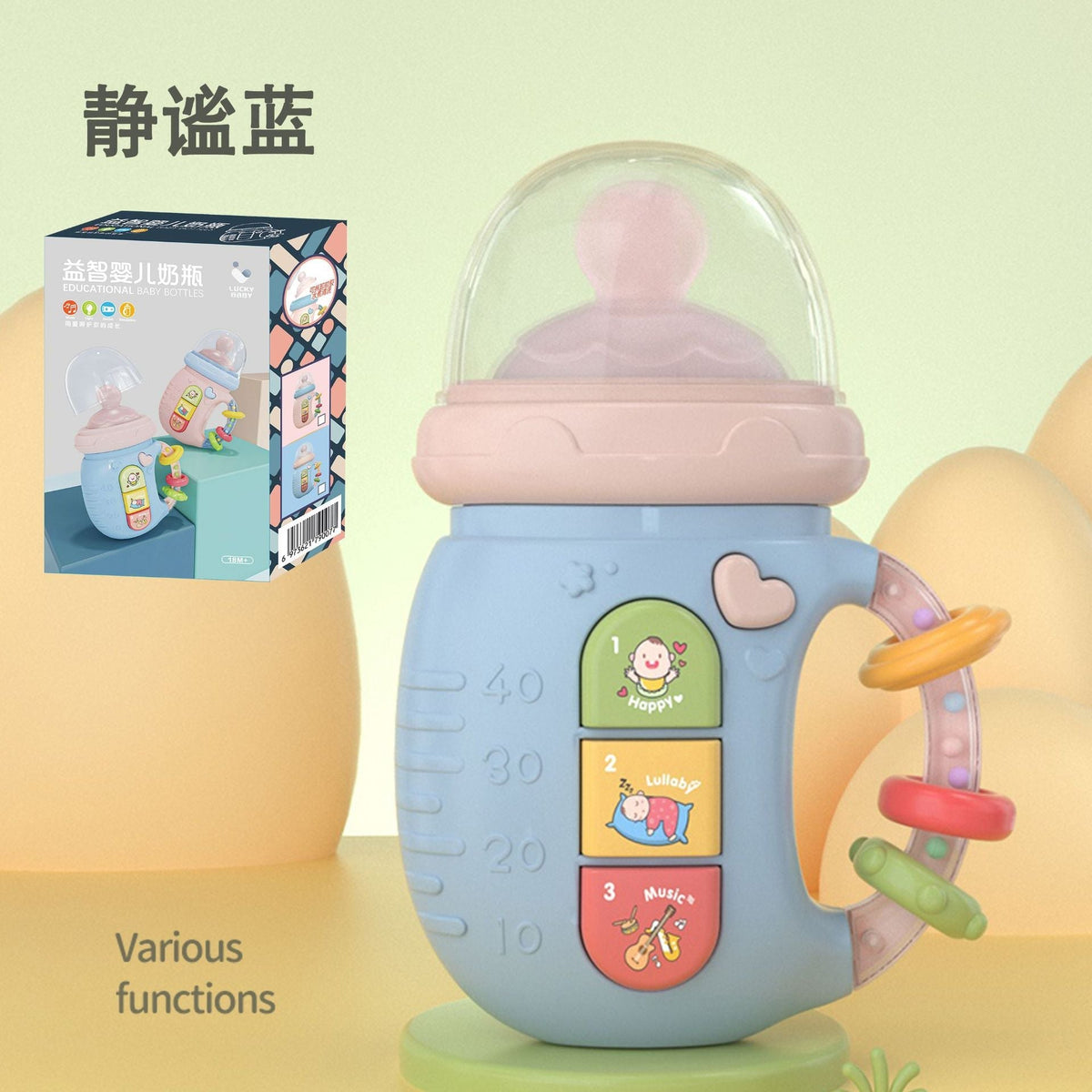 Cross-Border Baby Electric Soothing Bottle Toy, Chewable Teething Rattle, Bilingual Early Education Story Machine, Interactive