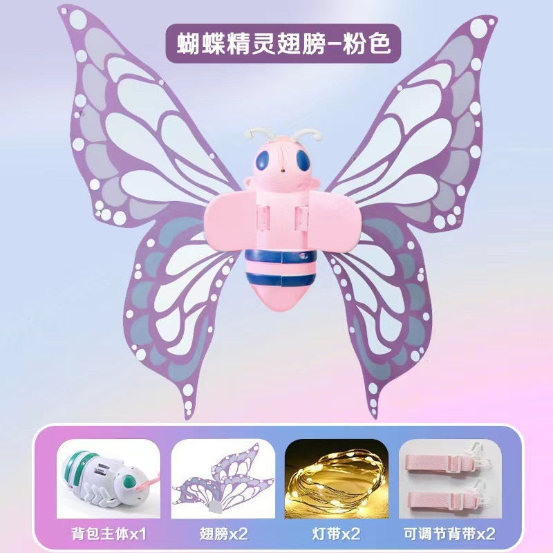 Elf Luminous Wings Electric Fully Automatic Light-Up Moving Butterfly Back Decoration Prop with Lights Children's Girls' Toy