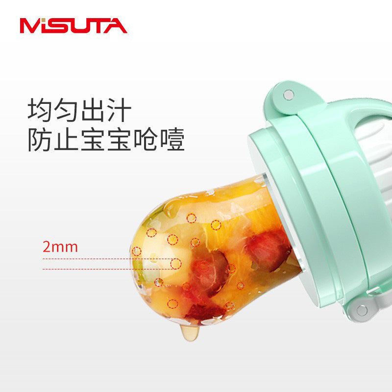 Misuta Baby Teething Bag Fruit and Vegetable Feeder Silicone Pacifier Teether Push-Type Nano Silver