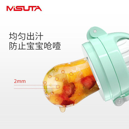 Misuta Baby Teething Bag Fruit and Vegetable Feeder Silicone Pacifier Teether Push-Type Nano Silver