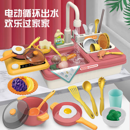 Kids Dishwashing Machine Baby Water Play Toy for Girls—Pretend Play Complete Set with Electric Water Circulating Washing Basin