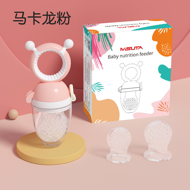 Misuta Baby Teething Bag Fruit and Vegetable Feeder Silicone Pacifier Teether Push-Type Nano Silver