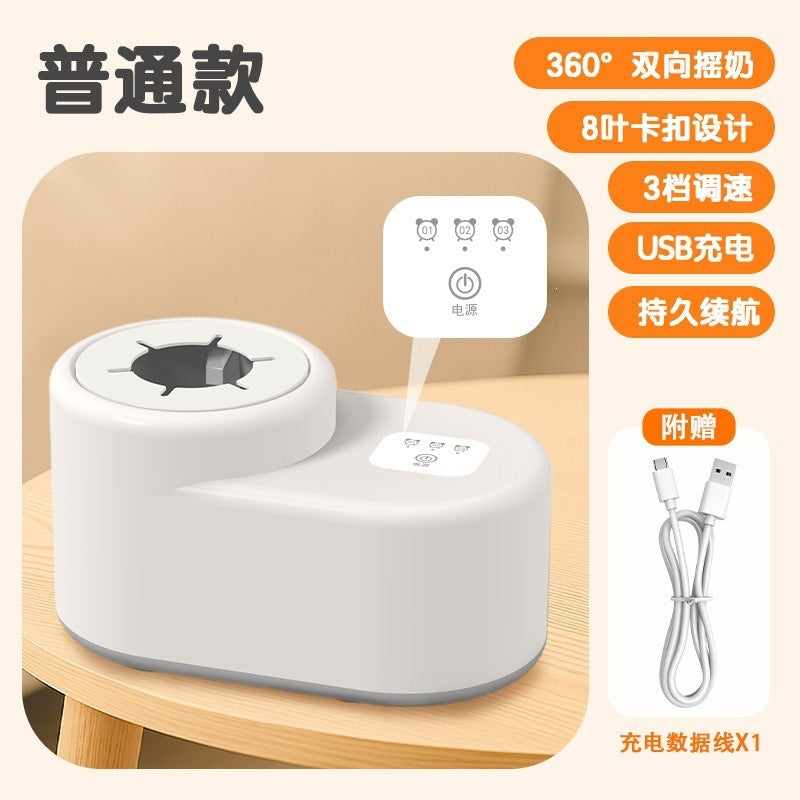Milk Shaker and Milk Maker 2-in-1 Wireless Charging Portable Insulated Milk Warmer and Frother Machine for Mothers and Babies
