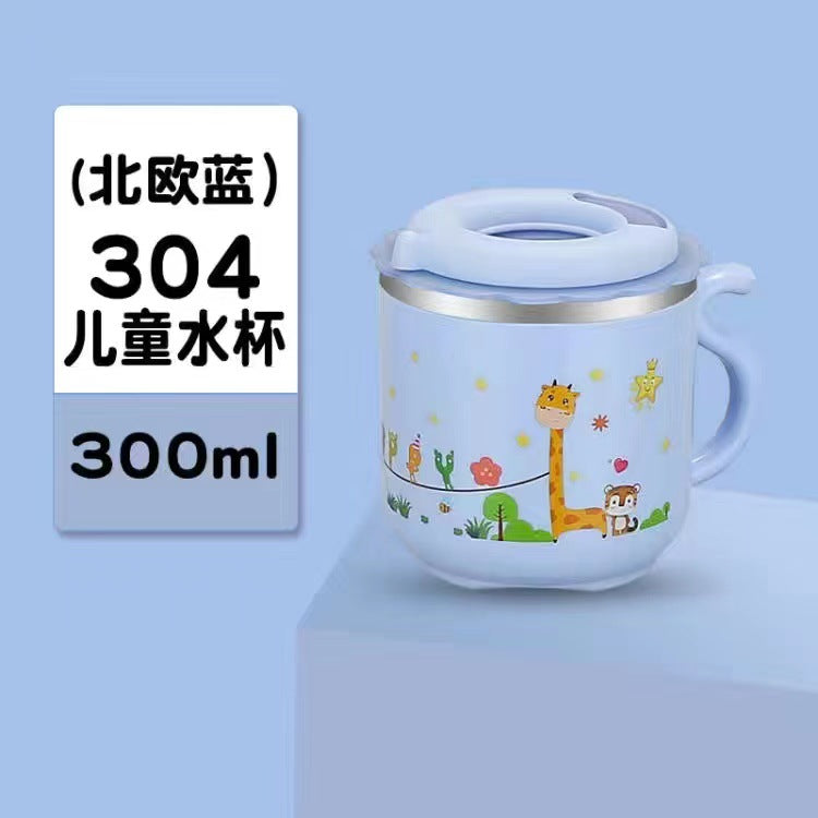 Factory Direct Sales 304 Stainless Steel Water Cup with Straw Yellow Duck Kidsren's Cup Kindergarten Mouth Cup Handy Cup Gift