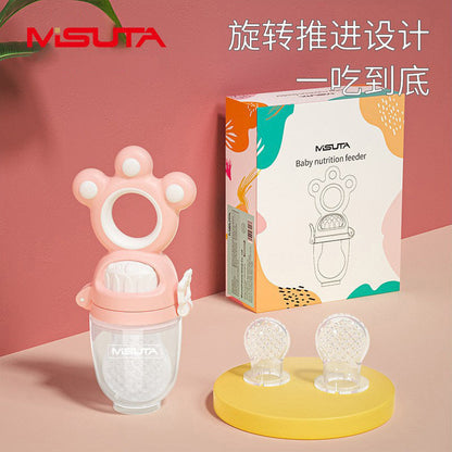 Misuta Baby Teething Bag Fruit and Vegetable Feeder Silicone Pacifier Teether Push-Type Nano Silver