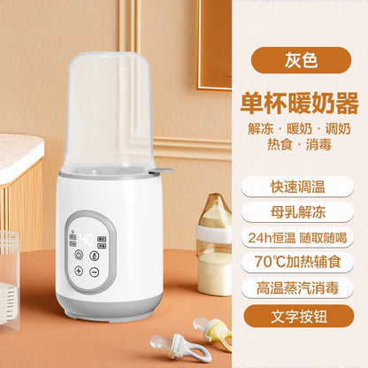 Cross-Border Baby Special Milk Warmer Sterilizer Two-In-One Household Constant Temperature Milk Warmer Breast Milk Warmer Milk Warmer