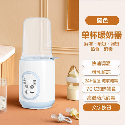 Cross-Border Baby Special Milk Warmer Sterilizer Two-In-One Household Constant Temperature Milk Warmer Breast Milk Warmer Milk Warmer