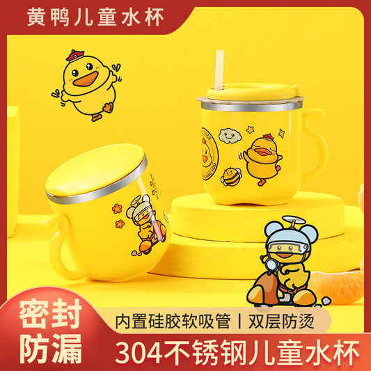 Factory Direct Sales 304 Stainless Steel Water Cup with Straw Yellow Duck Kidsren's Cup Kindergarten Mouth Cup Handy Cup Gift