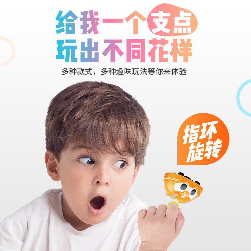 Beibei Elf Finger-Stacking Battle Spinning Top Car Inertial Q-Car Watch Toy for Kids – Cartoon Creative Mini Toy