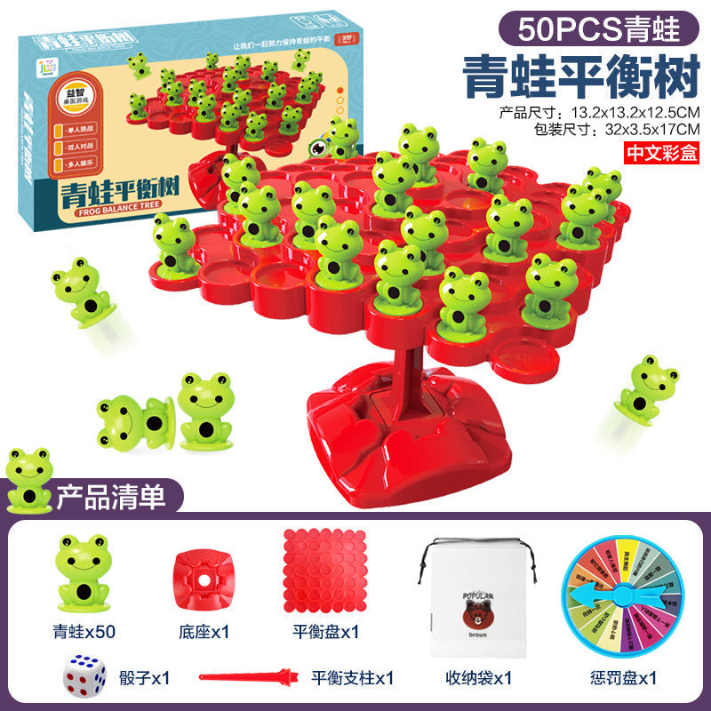 Cross-Border Frog Balance Tree Educational Table Game for Kids—Space Balance Tree Stacking Tower &amp; Balance Fun, 2-Player Interactive Battle Game Toy