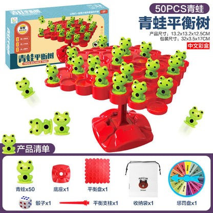 Cross-Border Frog Balance Tree Educational Table Game for Kids—Space Balance Tree Stacking Tower &amp; Balance Fun, 2-Player Interactive Battle Game Toy
