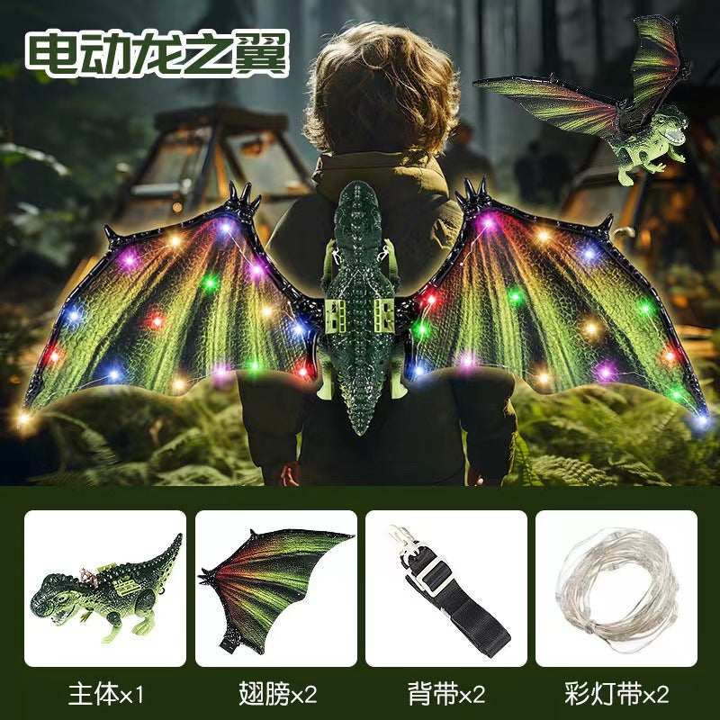 Elf Luminous Wings Electric Fully Automatic Light-Up Moving Butterfly Back Decoration Prop with Lights Children's Girls' Toy