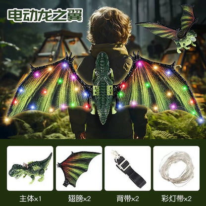 Elf Luminous Wings Electric Fully Automatic Light-Up Moving Butterfly Back Decoration Prop with Lights Children's Girls' Toy