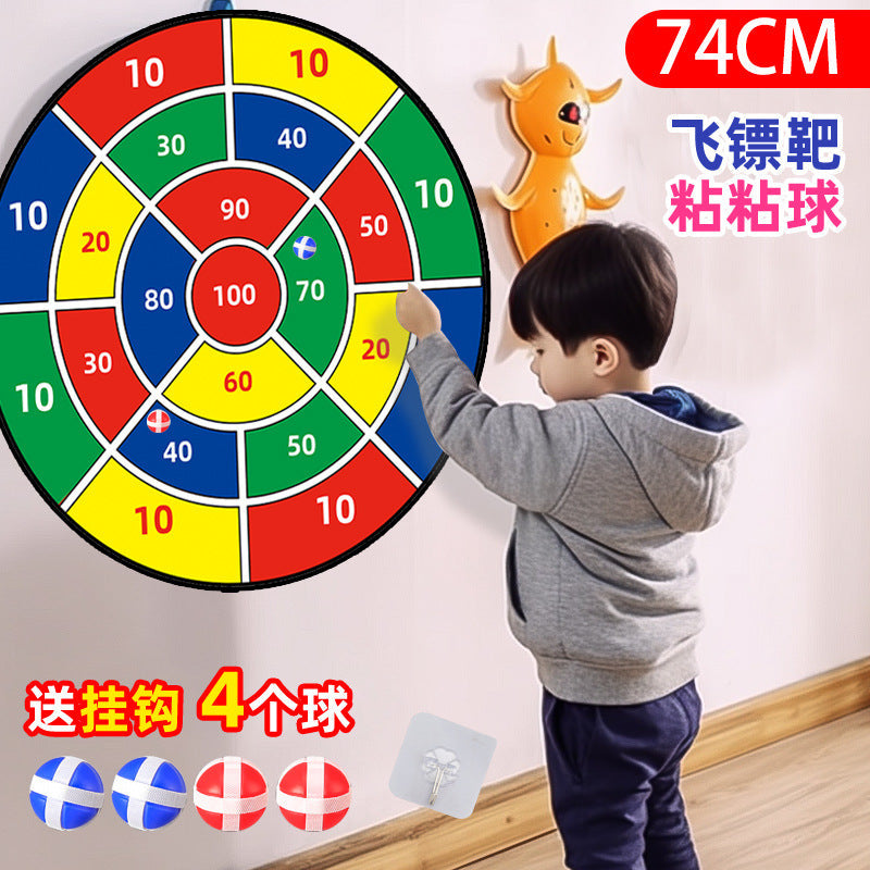 74cm Large Target Dartboard Set: Foldable Toss & Sticky Ball Game for Kids—Indoor & Outdoor