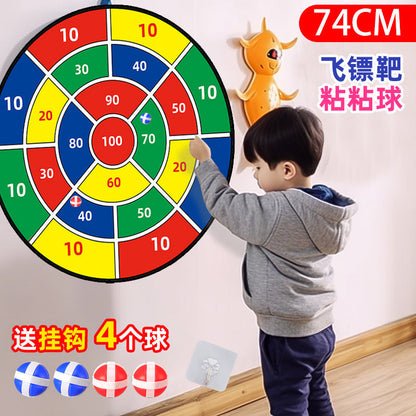 74cm Large Target Dartboard Set: Foldable Toss & Sticky Ball Game for Kids—Indoor & Outdoor