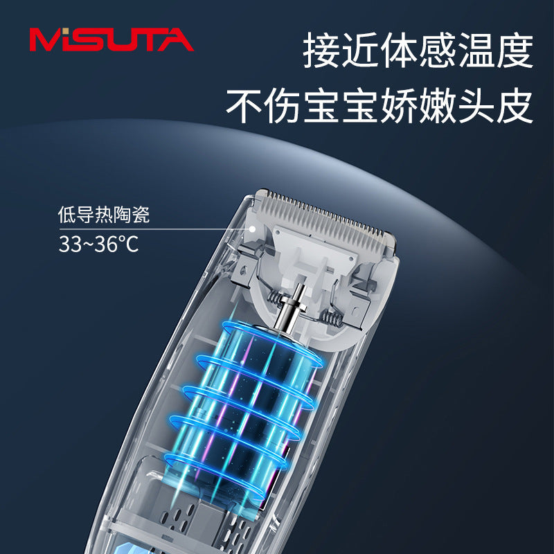 Misuta Hair Clipper/trimmer Infant Electric Shaver Baby Hair Clipper Kidsren's Waterproof Adult Home