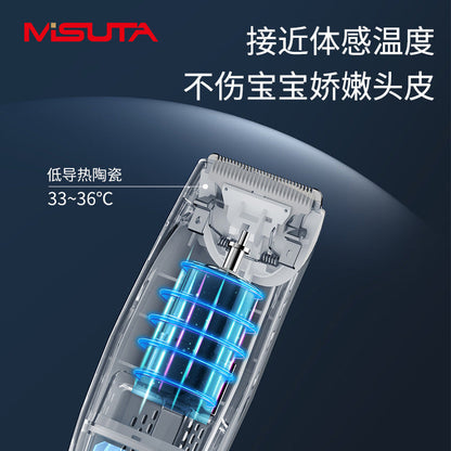 Misuta Hair Clipper/trimmer Infant Electric Shaver Baby Hair Clipper Kidsren's Waterproof Adult Home