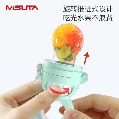 Misuta Baby Teething Bag Fruit and Vegetable Feeder Silicone Pacifier Teether Push-Type Nano Silver