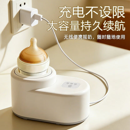 Milk Shaker and Milk Maker 2-in-1 Wireless Charging Portable Insulated Milk Warmer and Frother Machine for Mothers and Babies