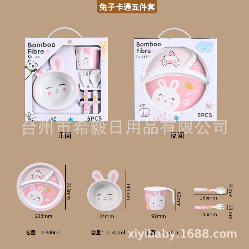 Customized Bamboo Fiber Tableware Set, Plates, Bowls, Cups, Forks and Spoons, Customized Gift Box Packaging. if You Take a Photo of This Link, No Refund Will Be Made by Default