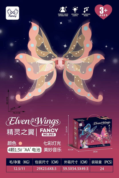 Elf Luminous Wings Electric Fully Automatic Light-Up Moving Butterfly Back Decoration Prop with Lights Children's Girls' Toy