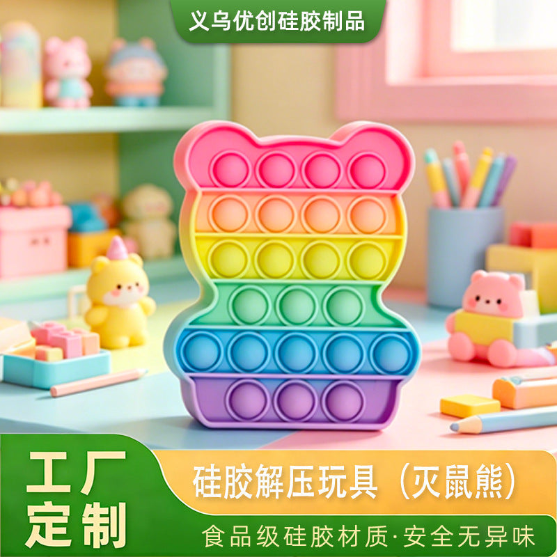 Cross-Border Stress-Relief Silicone Toy Press-Press Rainbow Mouse-Killer Kids Toy Silicone Educational Board Game Toy