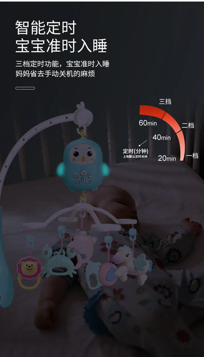 Baby Crib Mobiles Rattles Music Educational Toys Bed Bell Carousel For Cots Infant Baby Toy 0-12 Months For Newborns Toddler Toy