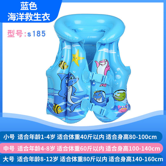 Children's Swimming Rings, Water Sleeves, Size L-XL, Imported From China